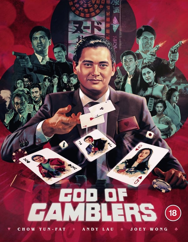 God of Gamblers [18] Blu-ray