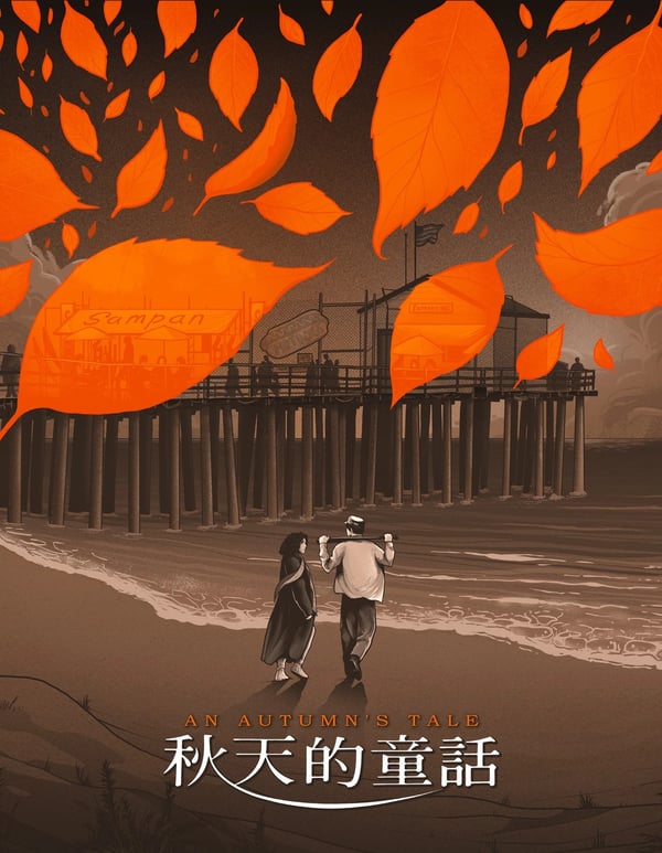 An Autumn's Tale [TBC] Blu-ray Brand New