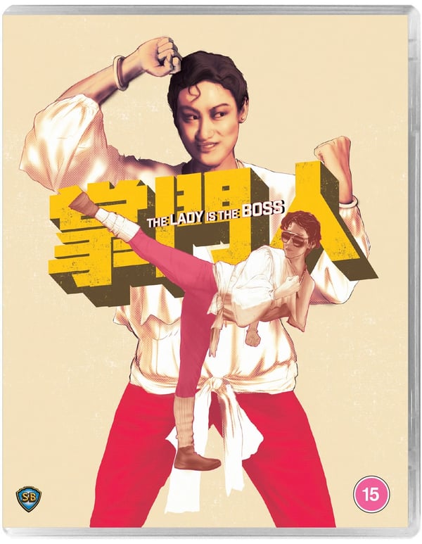 The Lady Is the Boss [15] Blu-ray