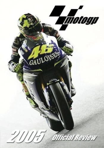 MotoGP Review: 2005 DVD (2005)