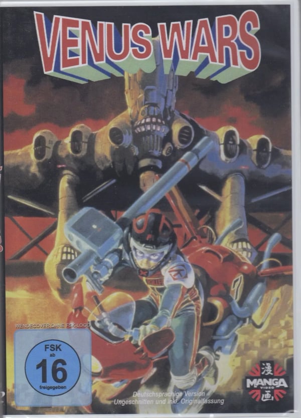 Venus Wars - DVD - Anime - Manga - Japanese Animation - 1989 Brand New