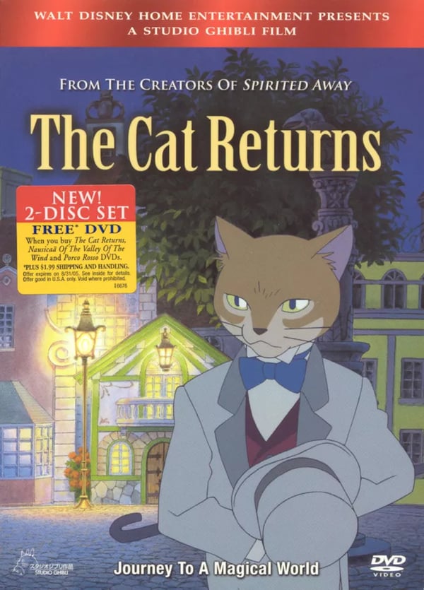 Katternas Rike DVD – Studio Ghibli (Region 1)