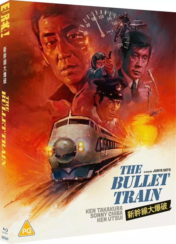 The Bullet Train [PG] Blu-ray