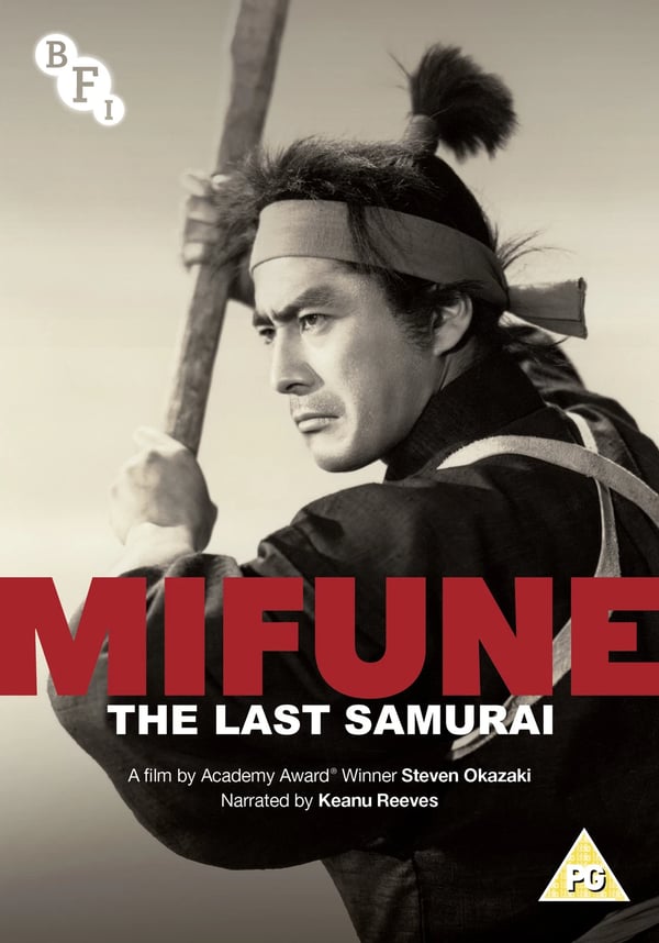 Mifune: The Last Samurai [PG] DVD Brand New