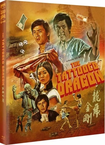 The Tattooed Dragon Limited Edition [15] Blu-ray