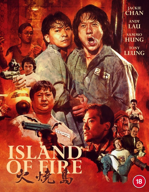 Island of Fire [18] Blu-ray