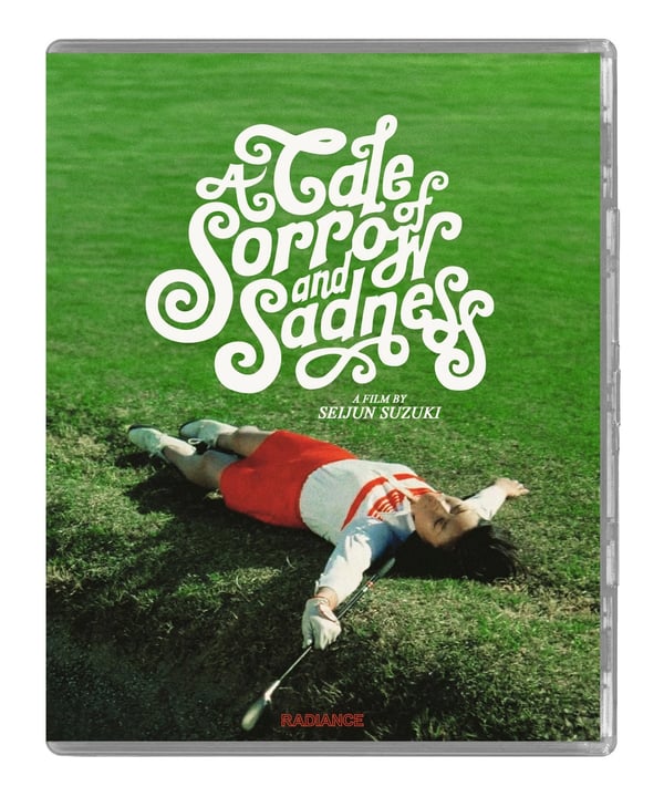 A Tale of Sorrow and Sadness [15] Blu-ray