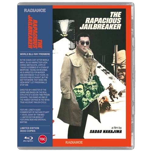 The Rapacious Jailbreaker [15] Blu-ray