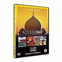Access 360 World Heritage [DVD]