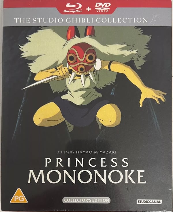 Princess Mononoke - Studio Ghibli No 8 - Blu Ray/DVD - - Miyazaki Collectors Brand New
