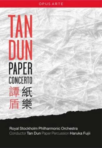 Tan Dun: Paper Concerto – DVD (2009)