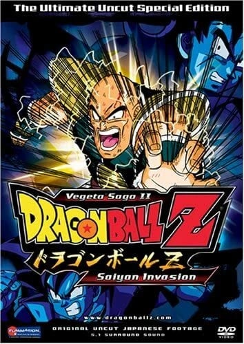 Dragon Ball Z Saaga 1 V.8: Saiyan Invasion DVD