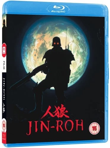 Jin-roh [15] Blu-ray Brand New