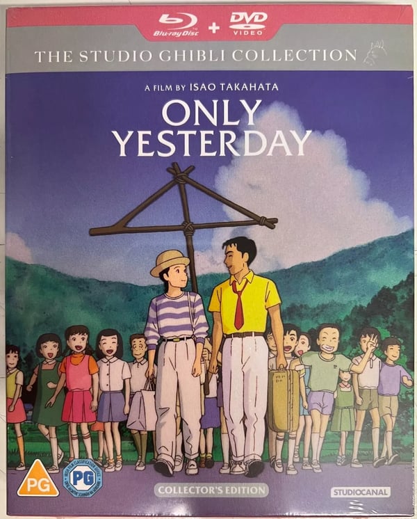 Only Yesturday -ISAO TAKAHATA Blu-Ray Collectors Edition -Studio Ghibli Spine 14 Brand New