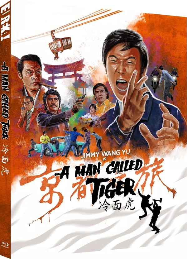 A Man Called Tiger [TBC] Blu-ray