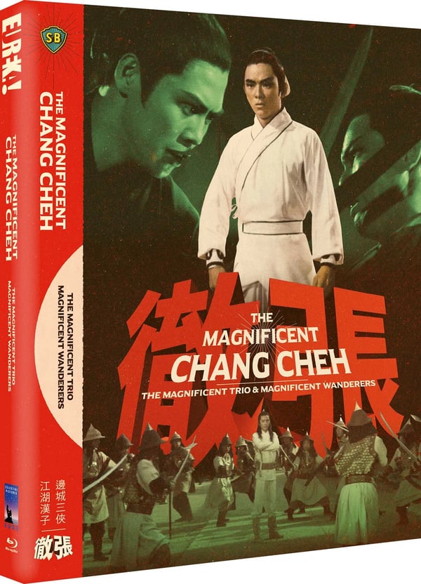 The Magnificent Chang Cheh [12] Blu-ray Brand New