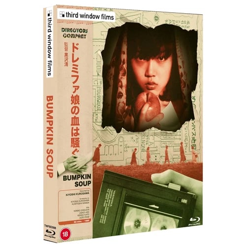 Bumpkin Soup (Director's Company Edition) [18] Blu-ray Brand New