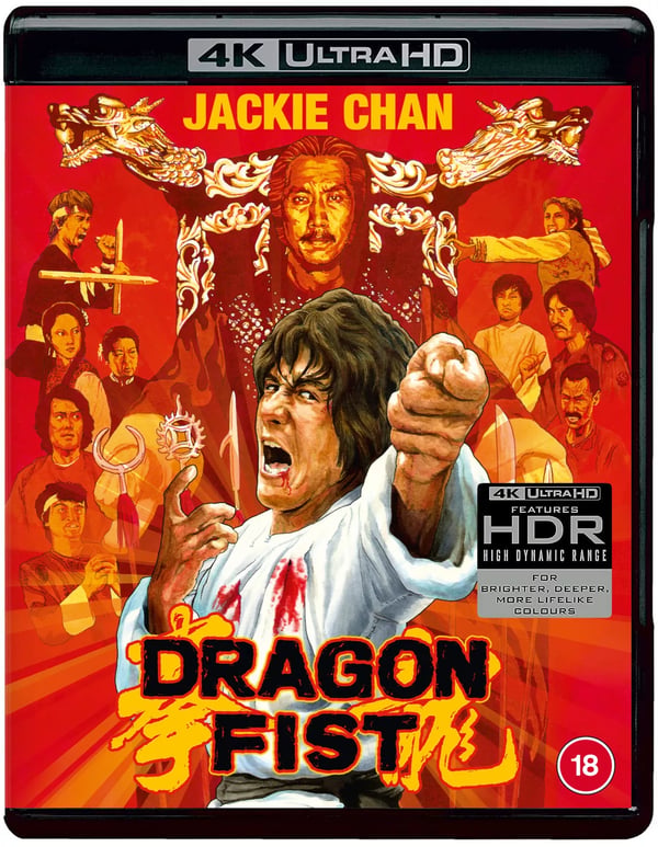 Dragon Fist [18] 4K UHD