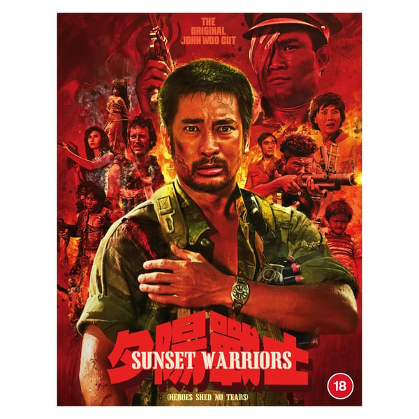 Sunset Warriors / Heroes Shed No Tears Blu-ray
