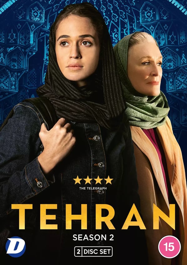Tehran: Sæson To [15] DVD