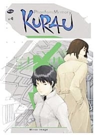 Kurau - Phantom Memory Vol.4 DVD (2008) Kurau - Phantom Memory Vol.4 DVD (2008)