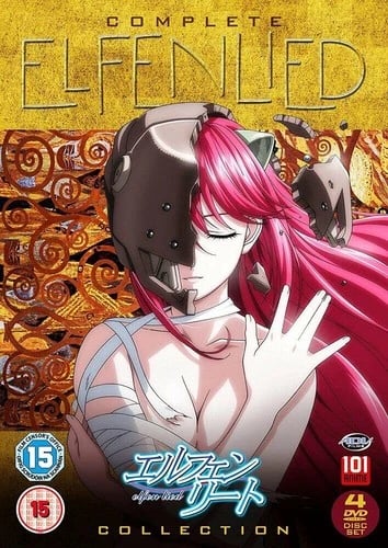 Elfen Lied - The Complete Collection [DVD]