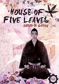 House of Five Leaves [DVD]