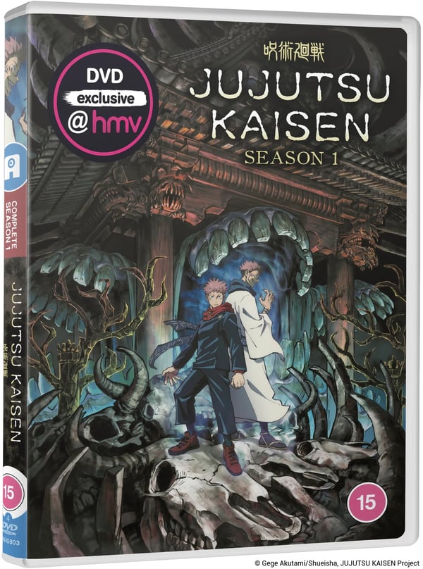 Jujutsu Kaisen: Sæson 1 [15] DVD Box Set