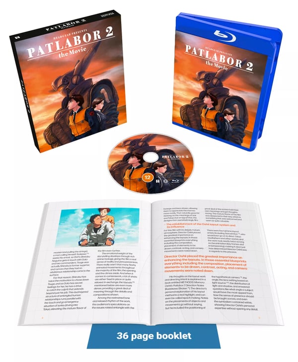 Patlabor 2: The Movie [PG] Blu-ray Brand New