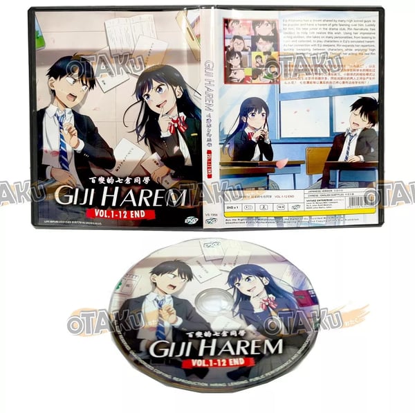Giji Harem - Komplet Anime TV-serie DVD Boks (1-12 afsnit) Giji Harem - Komplet Anime TV-serie DVD Boks (1-12 afsnit)