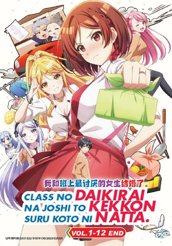 CLASS NO DAIKIRAI NA JOSHI TO KEKKON SURU KOTO NI NATTA - ANIME DVD (1-12 EPS) Brand New