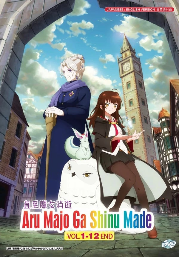 ARU MAJO GA SHINU MADE - Anime TV-serie DVD (1-12 afsnit), engelsk dub