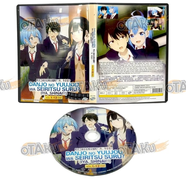 DANJO NO YUUJOU WA SEIRITSU SURU (IYA, SHINAI!!) - DVD (1-12 EPS) Brand New