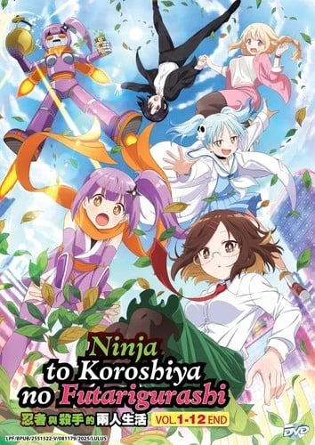 NINJA TO KOROSHIYA NO FUTARIGURASHI - Anime TV DVD (Jaksot 1-12)
