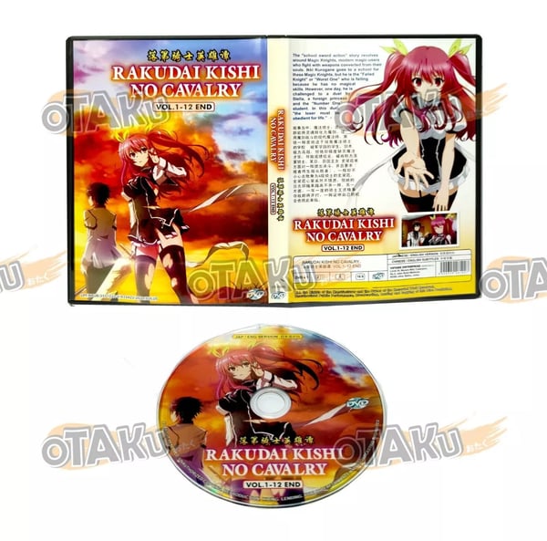 RAKUDAI KISHI NO CAVALRY - ANIME TV SERIES DVD BOX SET (1-12 EPS) Brand New