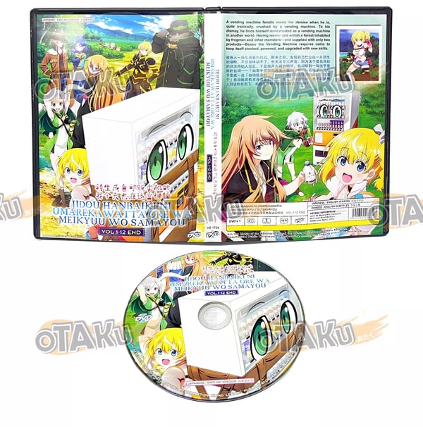 Jidou Hanbaiki ni Umarekawatta Ore wa Meikyuu wo Samayou - DVD (12 Jaksoa) Englanninkielinen Dubbaus