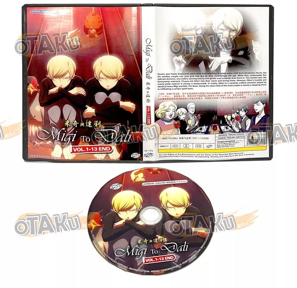 MIGI TO DALI - Anime TV-serie DVD Box Set (1-13 episoder) med engelsk dubbing