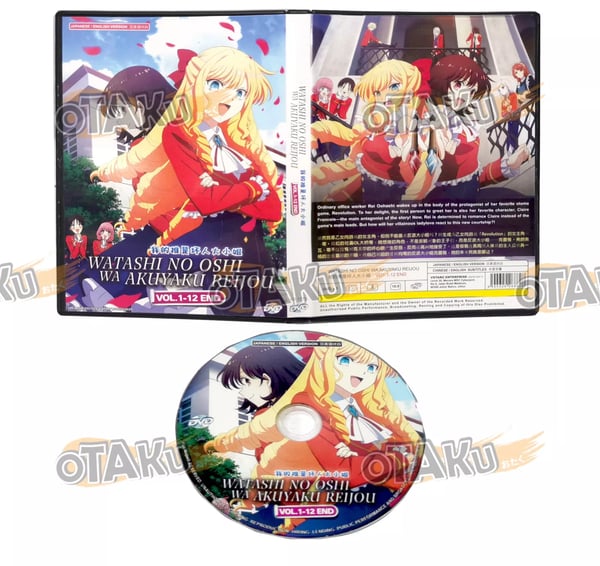 WATASHI NO OSHI WA AKUYAKU REIJOU - ANIME DVD (1-12 EPS) (ENG DUB) Brand New