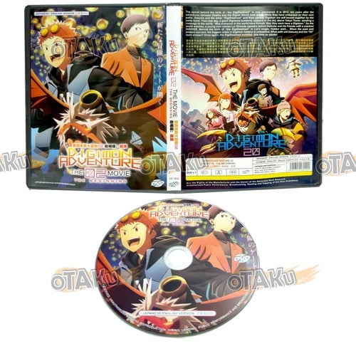 DIGIMON ADVENTURE 02 THE MOVIE : THE BEGINNING - DVD (ENG DUB) Brand New
