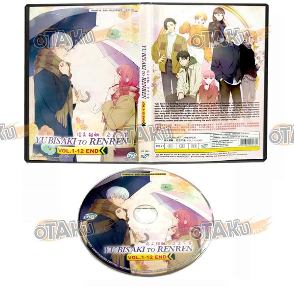 Yubisaki to Renren - Anime TV-serie DVD (1-12 afsnit) med engelsk tale