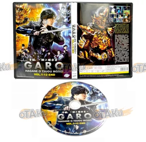 GARO : HAGANE O TSUGU MONO - TV SERIES DVD BOX SET (1-12 EPS) Brand New