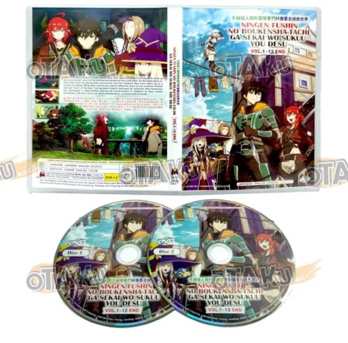 NINGEN FUSHIN NO BOENSHA-TACHI GA SEKAI WO SUU YOU DESU DVD (12 afsnit) Engelsk Dub