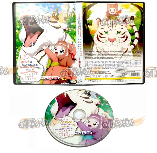Isekai de Mofumofu Nadenade Suru Tame ni Ganbattemasu - Anime DVD (12 episoder)