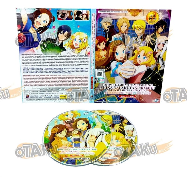 MY NEXT LIFE AS A VILLAINESS : ALL ROUTES LEAD TO DOOM! (1-12 EPS) Brand New