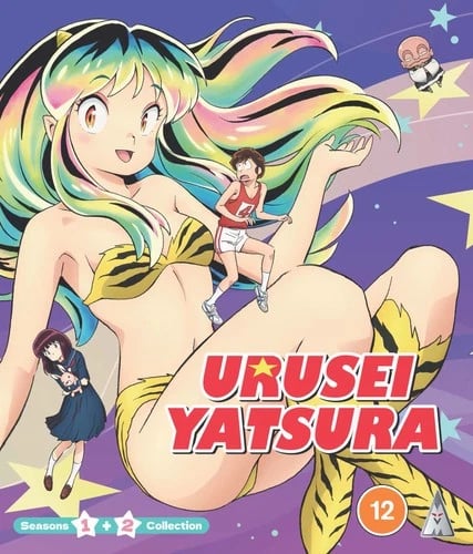 Urusei Yatsura: Seasons 1 & 2 Collection [12] Blu-ray Box Set Brand New