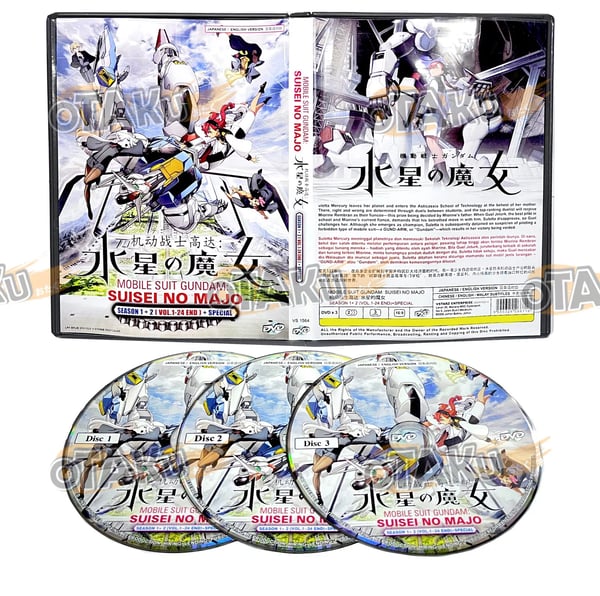 Mobile Suit Gundam: Suisei no Majo (Sesong 1+2) - DVD (24 episoder + spesial)