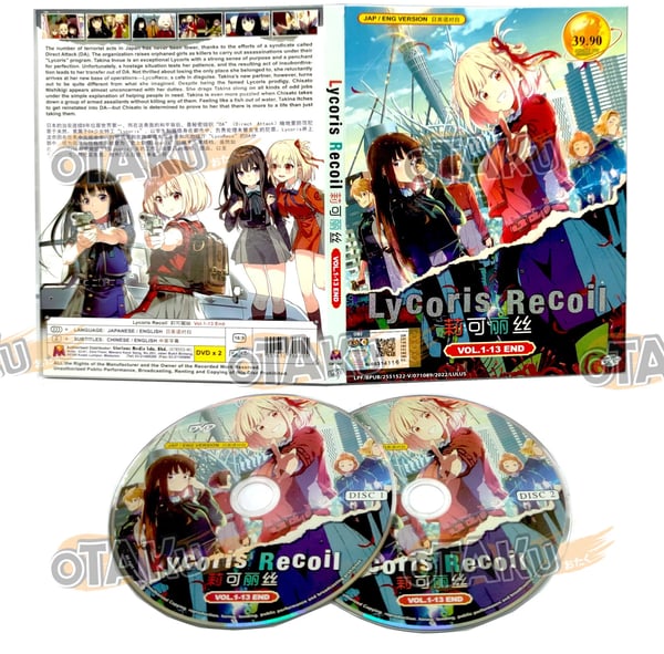 Lycoris Recoil - Koko Anime TV-sarja DVD (1-13 jaksoa) - Englanninkielinen dubbaus