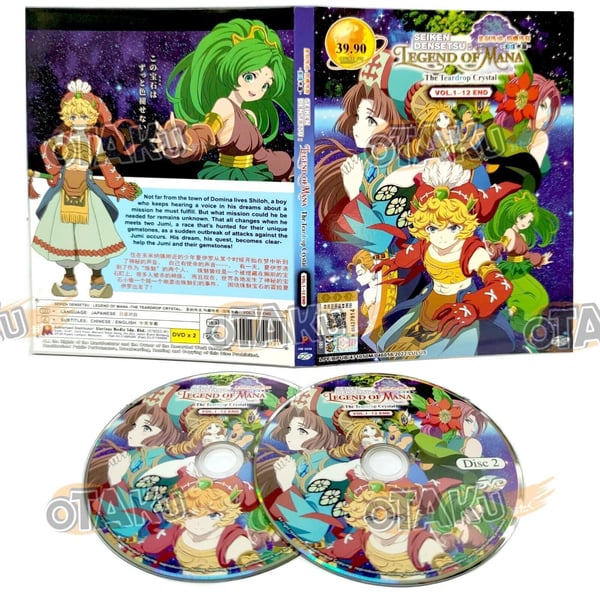 SEIKEN DENSETSU : LEGEND OF MANA THE TEARDROP CRYSTAL DVD (12 EPS) Brand New