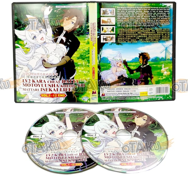 LV2 KARA CHEAT DATTA MOTOYUUSHA KOUHO NO MATTARI ISEKAI LIFE DVD (1-12 EPS) Brand New