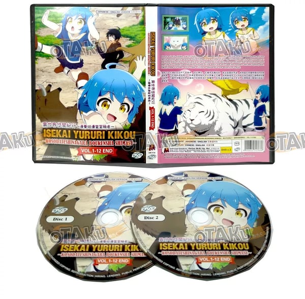 ISEKAI YURURI KIKOU ~KOSODATESHINAGARA BOENSHA SHIMASU~ DVD (1-12 EPS) ENG DUB Brand New